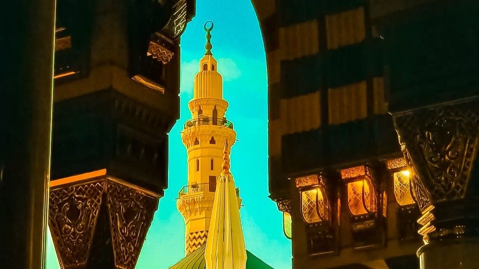 Watanzania Madina Package